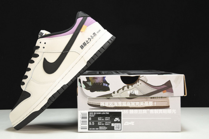 Nike Sb Dunk Low Pro “AE86” Sneakers AE1391-086
