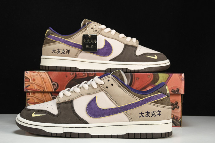 Otomo Katsuhiro x Nike SB Dunk Low Steamboy OST Brown Purple LP3445-003