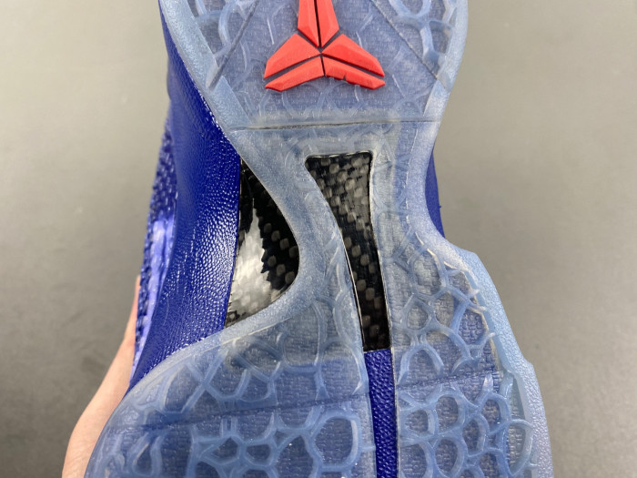 NIKE ZOOM KOBE 6 “DARK KNIGHT” 448693-400