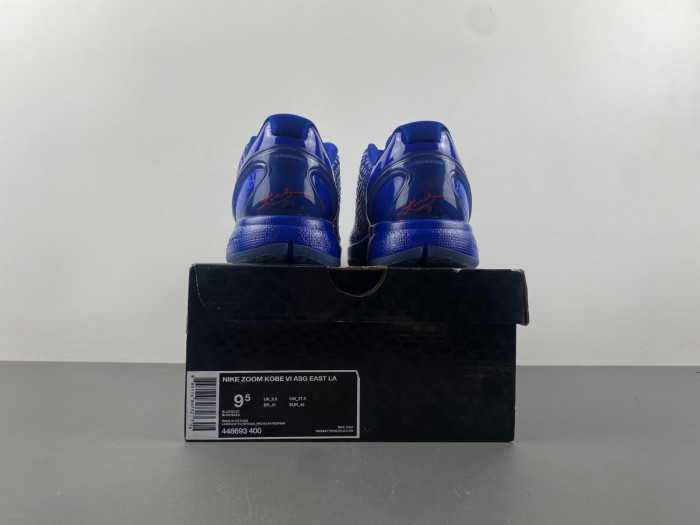 NIKE ZOOM KOBE 6 “DARK KNIGHT” 448693-400