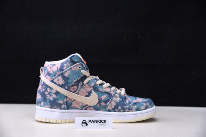 SB Dunk High Hawaii CZ2232-300