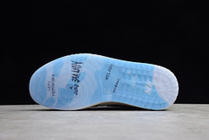 Jordan 1 Mid SE Fearless Melody Ehsani (W) CQ7629-100