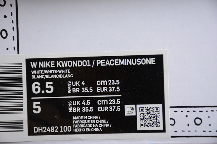 G-Dragon Nike Kwondo 1 N/A DH2482-100