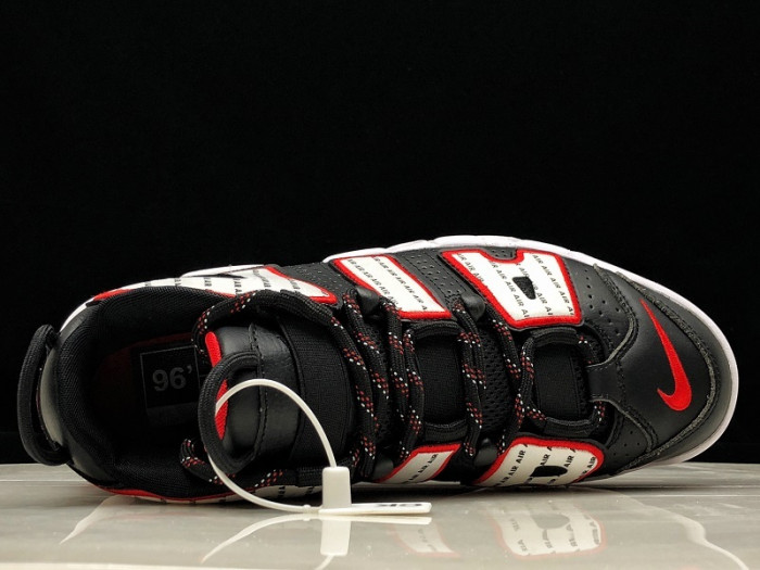 Air More Uptempo Pinstripe AV7947-001