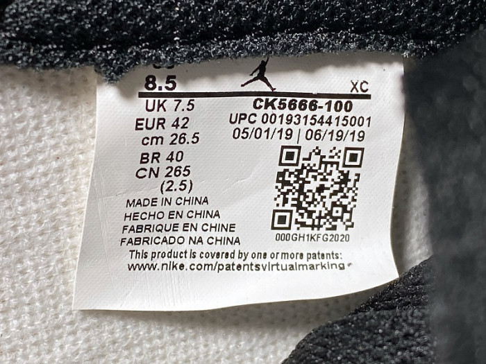 Jordan 1 Retro High Fearless UNC Chicago CK5666-100