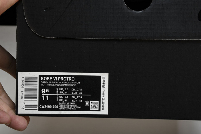 NIKE Kobe VI Protro 6 CW2190 700