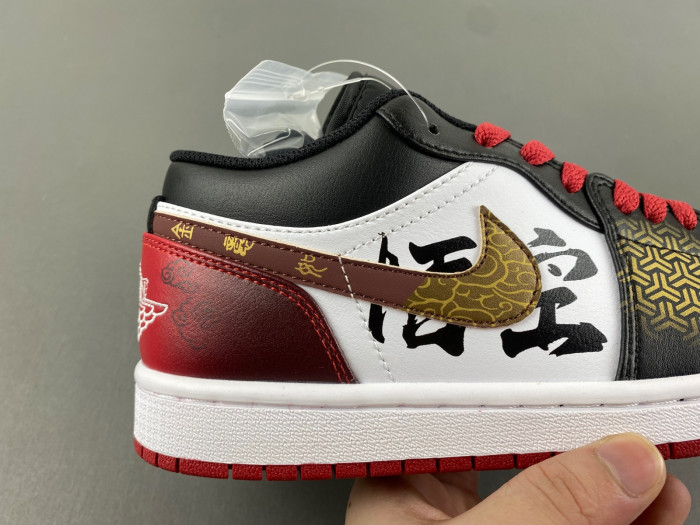 Air Jordan 1 Low 553558-161