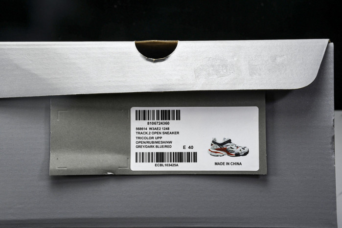 BLEN Track W3AE2 1248