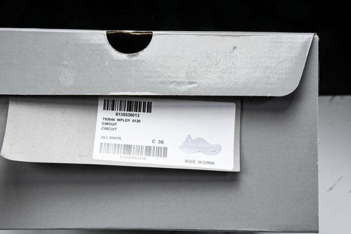 BLEN CIRCUIT WFLGY 0120