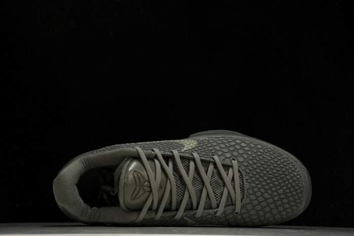 NIKE ZOOM KOBE VI 6 FTB ZK6 869457-007