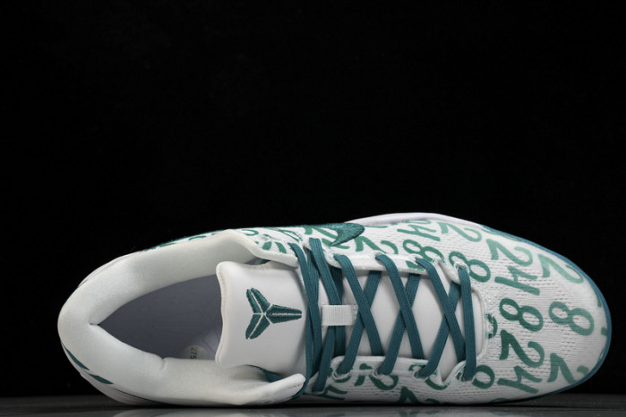 NIKE KOBE 8 PROTRO “Radiant Emerald” FQ3549-101