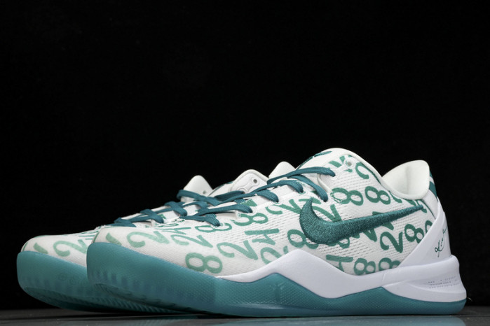 NIKE KOBE 8 PROTRO “Radiant Emerald” FQ3549-101