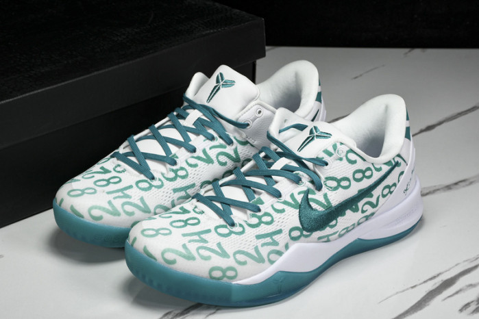 NIKE KOBE 8 PROTRO “Radiant Emerald” FQ3549-101