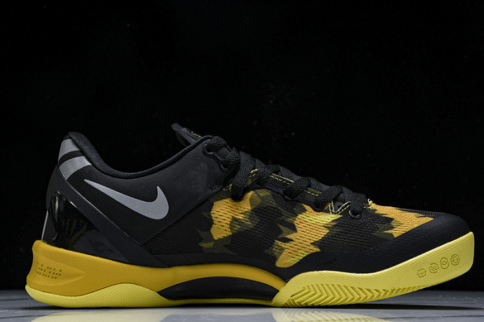 Nike KOBE 8 ZK8 555286-077