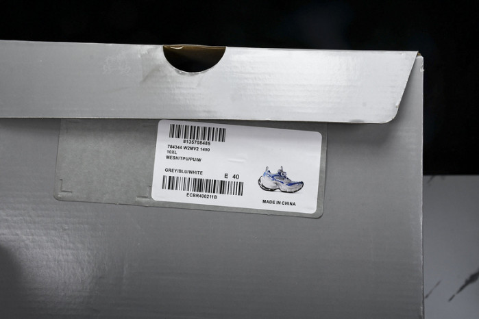 BLEN 10XL W2MV2 1490