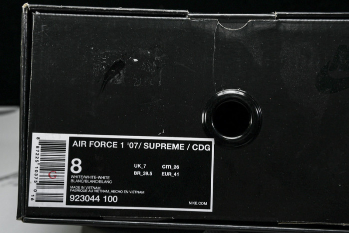 cdg x S*p*e x nk af 1 S*p*e comme des garcons shirt 923044-100