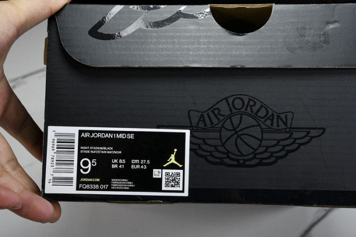 Air Jordan 1 Mid FQ8338-017
