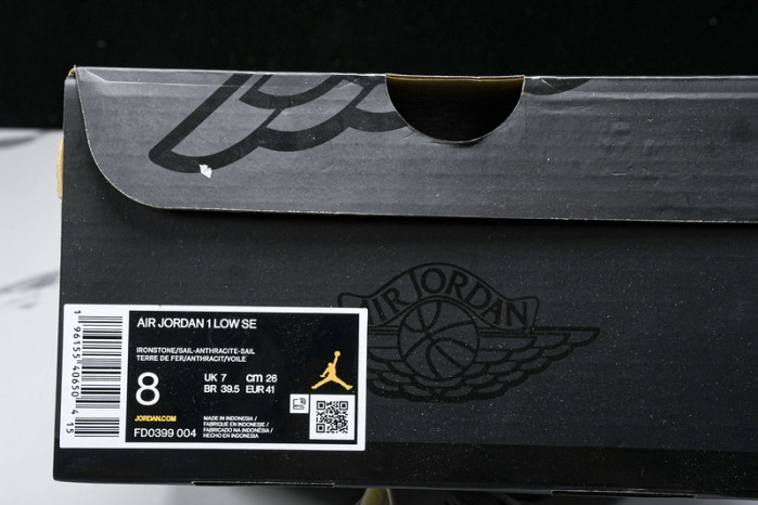 Air Jordan 1 Low SE FD0399-004