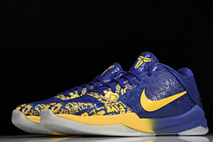 Nike Kobe 5 Protro 5 Rings (2020) - CD4991-400