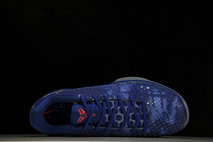 NIKE ZOOM KOBE VIASG EASTLA ZK6 448693-400