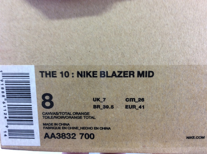 Nike Blazer Mid OH All Hallow