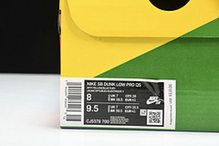 Grateful Dead x Nike SB Dunk Low“ Yellow Bear” CJ5378-700