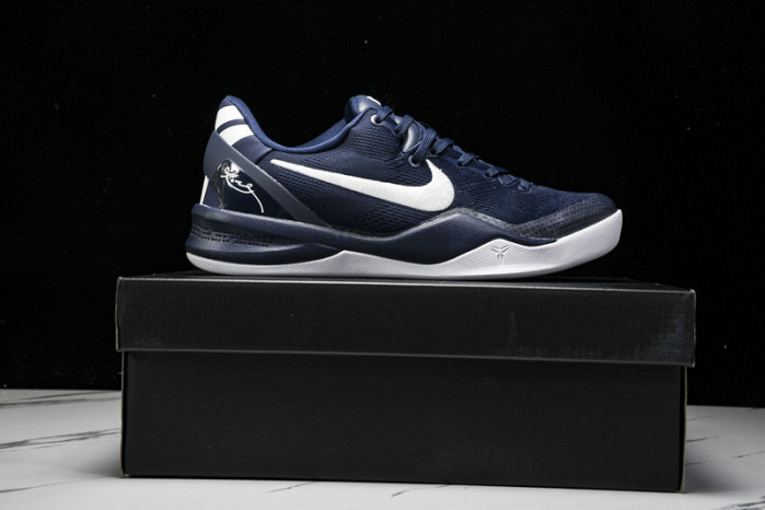 Nike Kobe 8 Protro“College Navy” HF9550-400