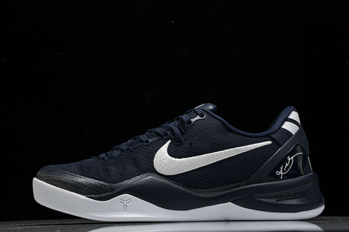 Nike Kobe 8 Protro“College Navy” HF9550-400