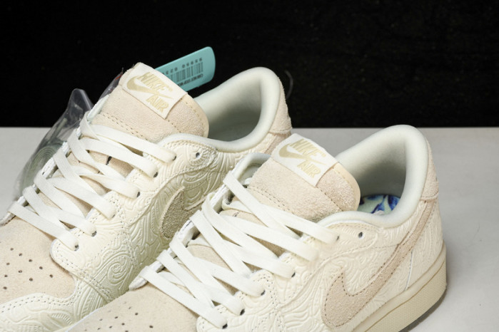 Air Jordan 1 Low FZ0455-200