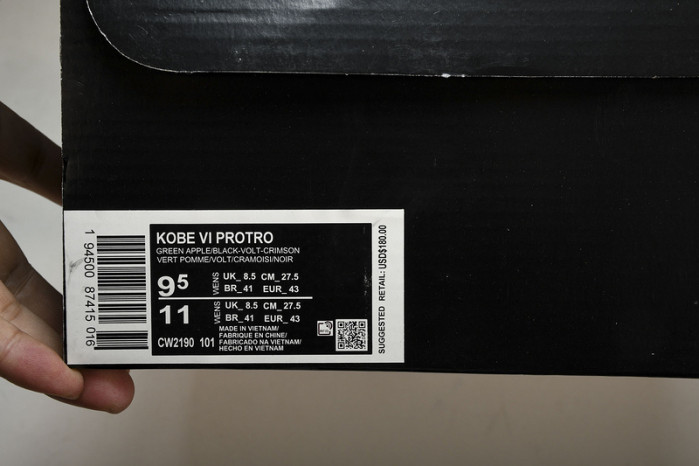 NIKE Kobe VI Protro 6 CW2190 101