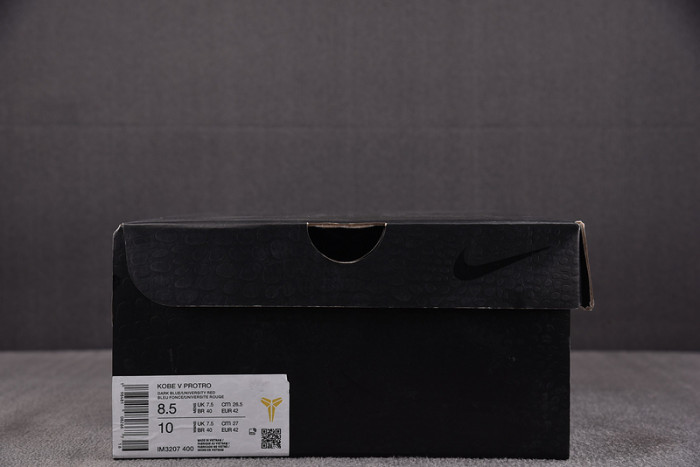 Caitlin Clark x NK Zoom Kobe 5 Protro Indiana Fever IM3207-400