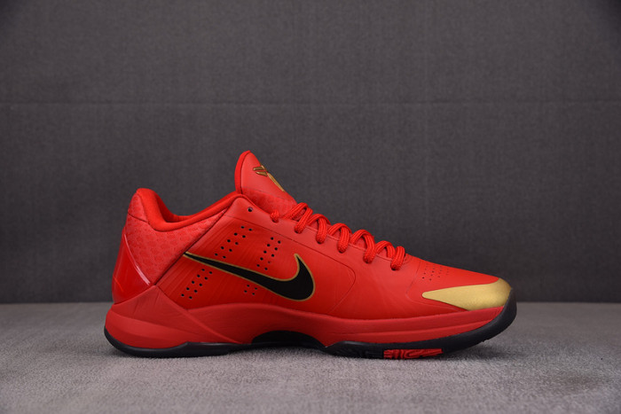 Nike Kobe 5 Protro HF5182-600