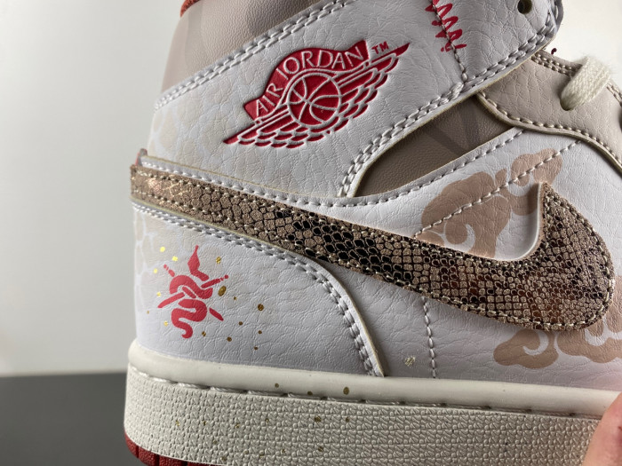 Nike Air Jordan 1 Mid FJ3458-160