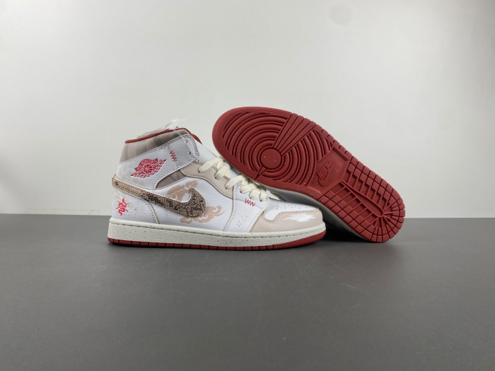 Nike Air Jordan 1 Mid FJ3458-160