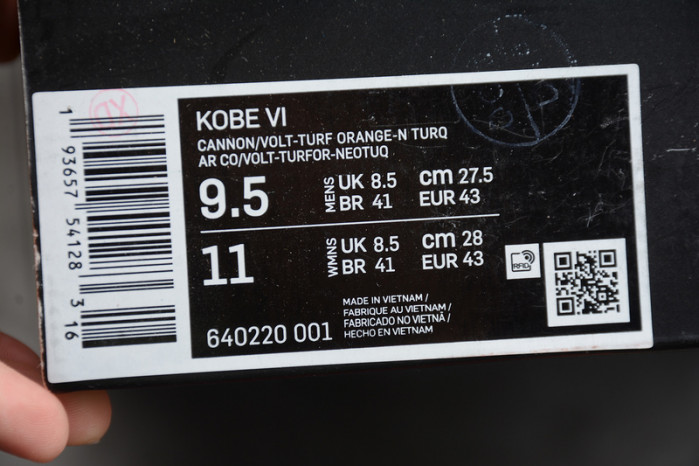 Nike Kobe 6 Prelude (All Star MVP) 640220-001