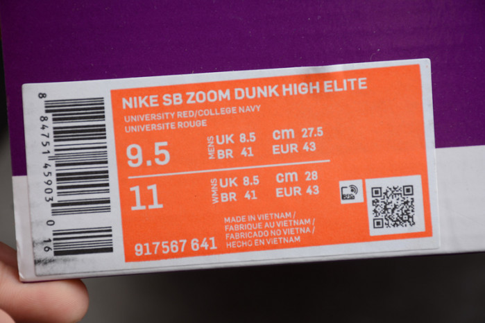 Nike SB Dunk Low J-Pack Chicago RED/WHITE-BLACK BQ6817-600