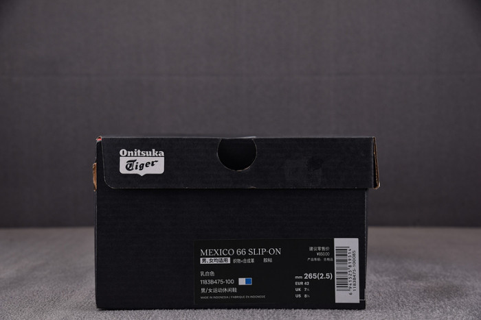 Onitsuka Tiger MEXICO