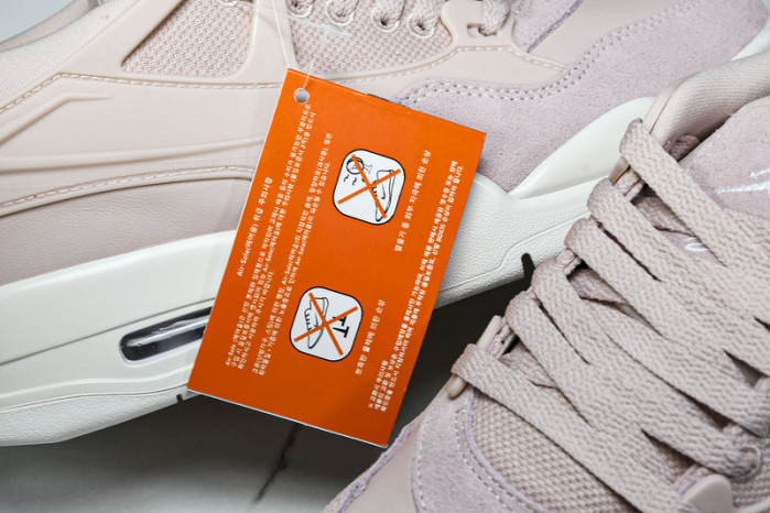 Air Jordan 4 "Remastered" FQ7940-600