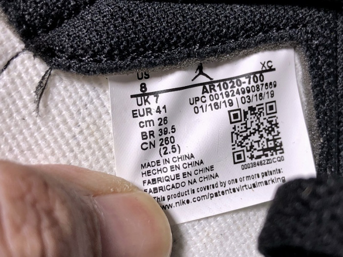 AIR JORDAN 1 RETRO HIGH OG 