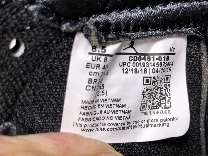 JORDAN 1 RETRO HIGH SATIN BLACK TOE - CD0461-016