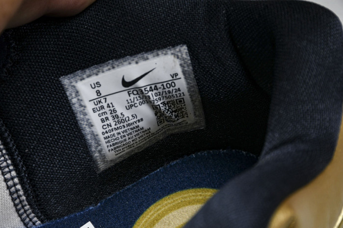 Nike Kobe 4 Protro “Gold Medal” FQ3544-100