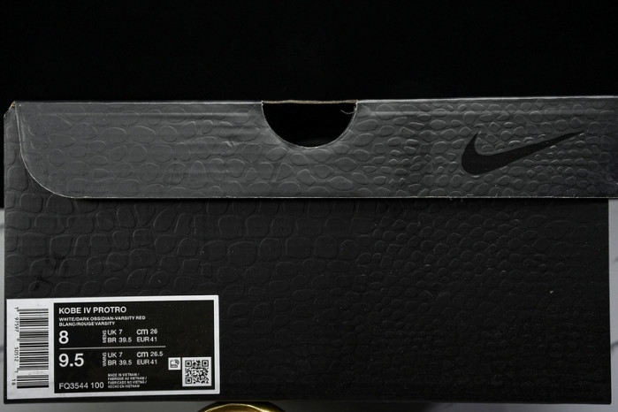 Nike Kobe 4 Protro “Gold Medal” FQ3544-100