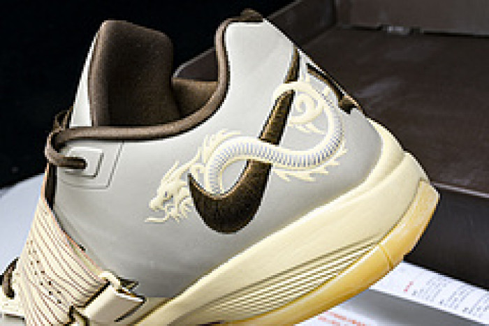 Nk KD 4 "Galaxy All Star" FJ4189-200