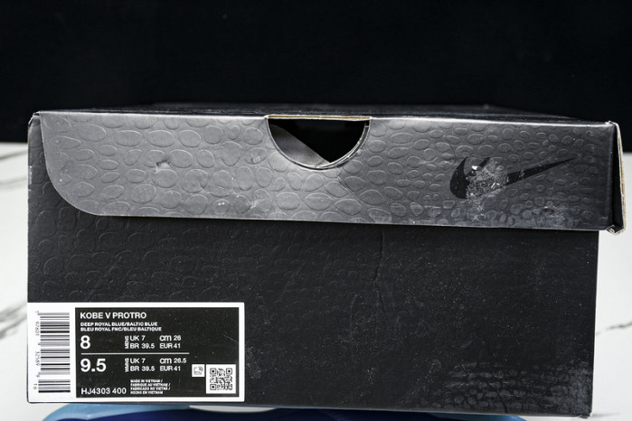 Nike Kobe 5 Protro “X-Ray” HJ4303-400