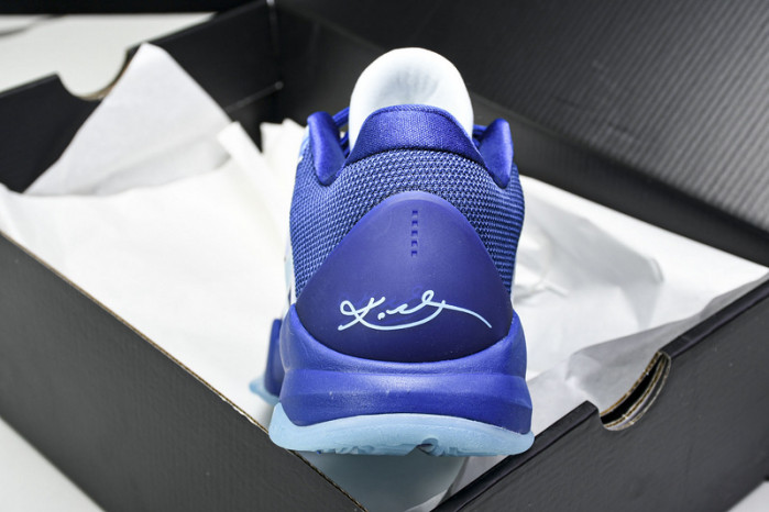 Nike Kobe 5 Protro “X-Ray” HJ4303-400