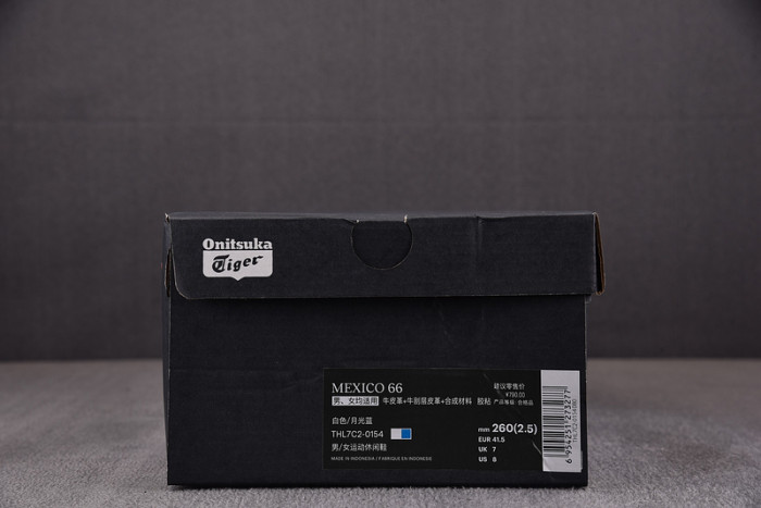 Onitsuka Tiger MEXICO