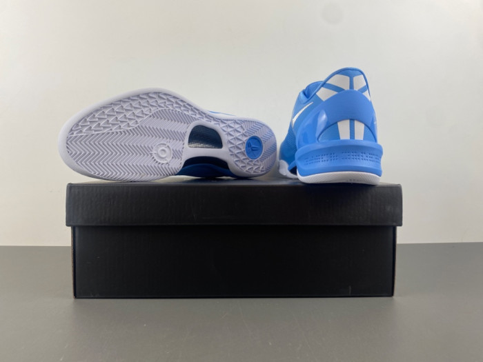 Nike Kobe 8 Protro TB HM6469-401