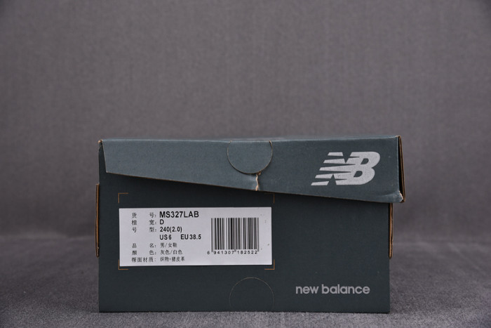 New Balance